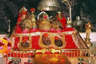 Chandigarh to Jammu & Katra